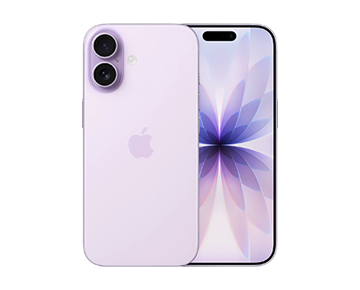 iPhone 17 tokok