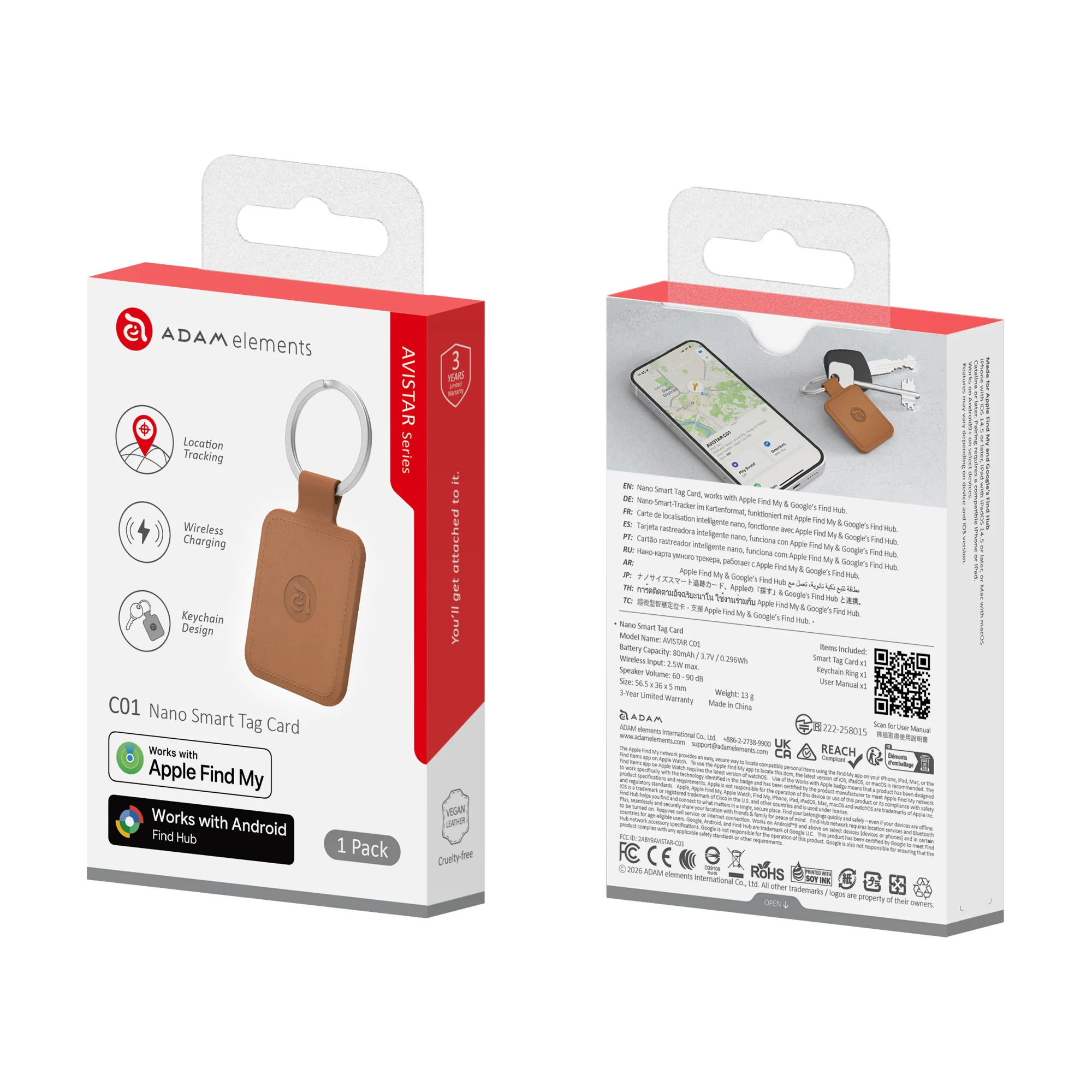 ADAM elements AVISTAR C01 Nano nyomkövető kártya (Apple Find My & Google Find Hub) - barna