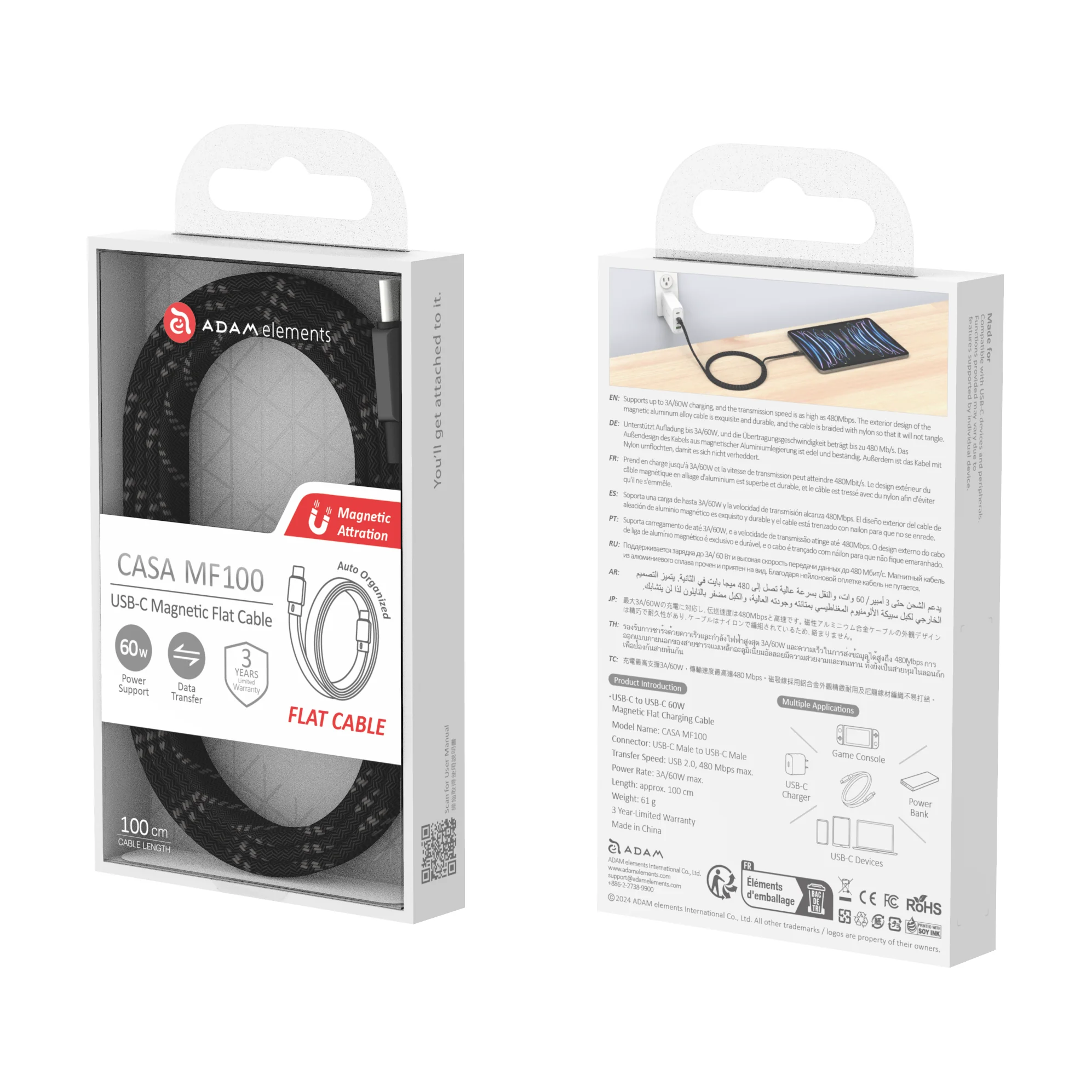 ADAM elements MF100 USB-C – USB-C 60W mágneses laposkábel (töltőkábel) - fekete