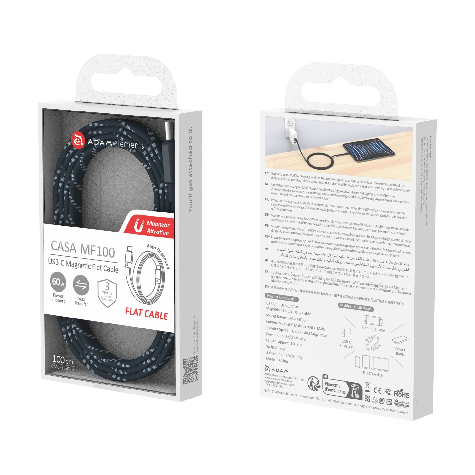 ADAM elements MF100 USB-C – USB-C 60W mágneses laposkábel (töltőkábel) - kék