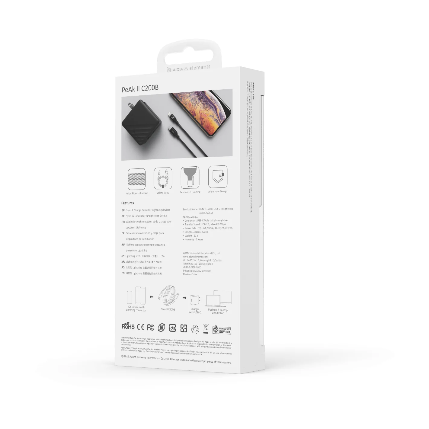 ADAM elements PeAk II C200B USB-C – Lightning kábel fémszövésű bevonattal, 200 cm - fekete