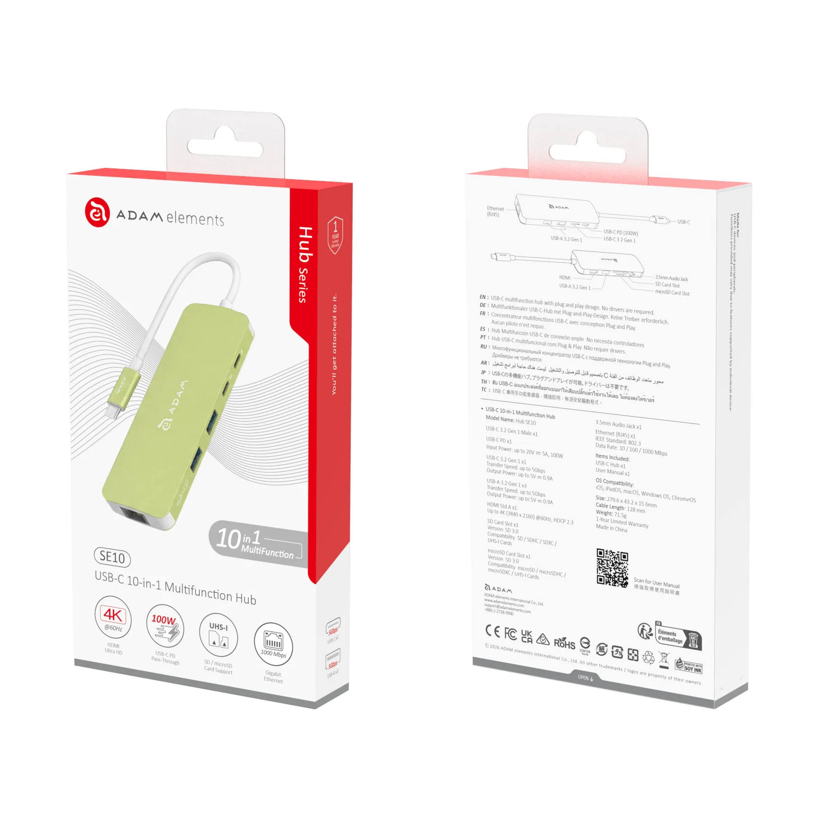 ADAM elements SE10 10 az 1-ben USB-C hub - sárga