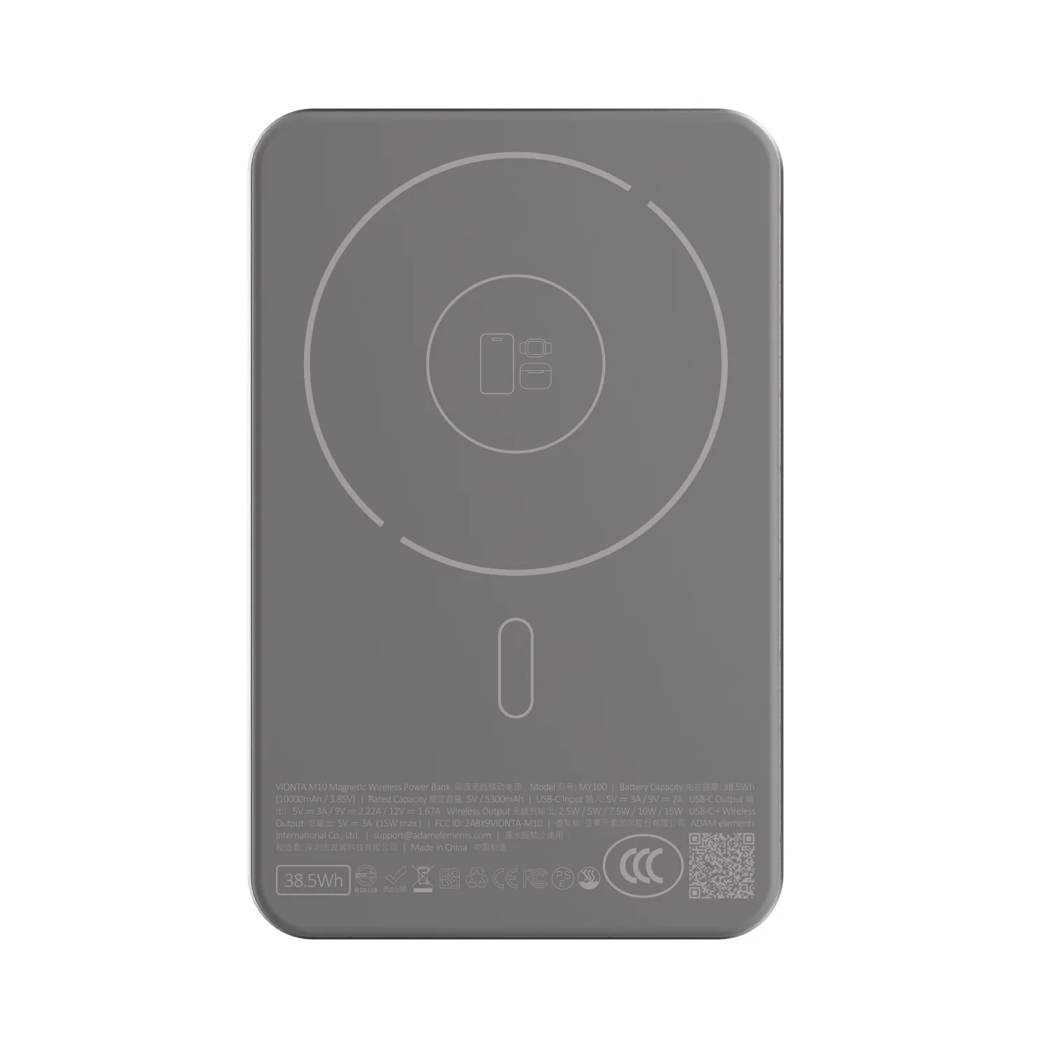 ADAM elements VIONTA M10 10 000 mAh mágneses vezeték nélküli powerbank - fehér