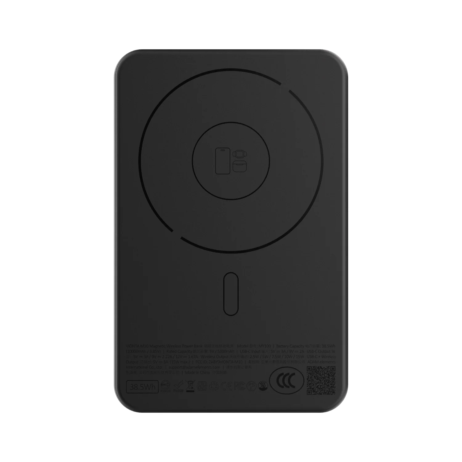 ADAM elements VIONTA M10 10 000 mAh mágneses vezeték nélküli powerbank - fekete