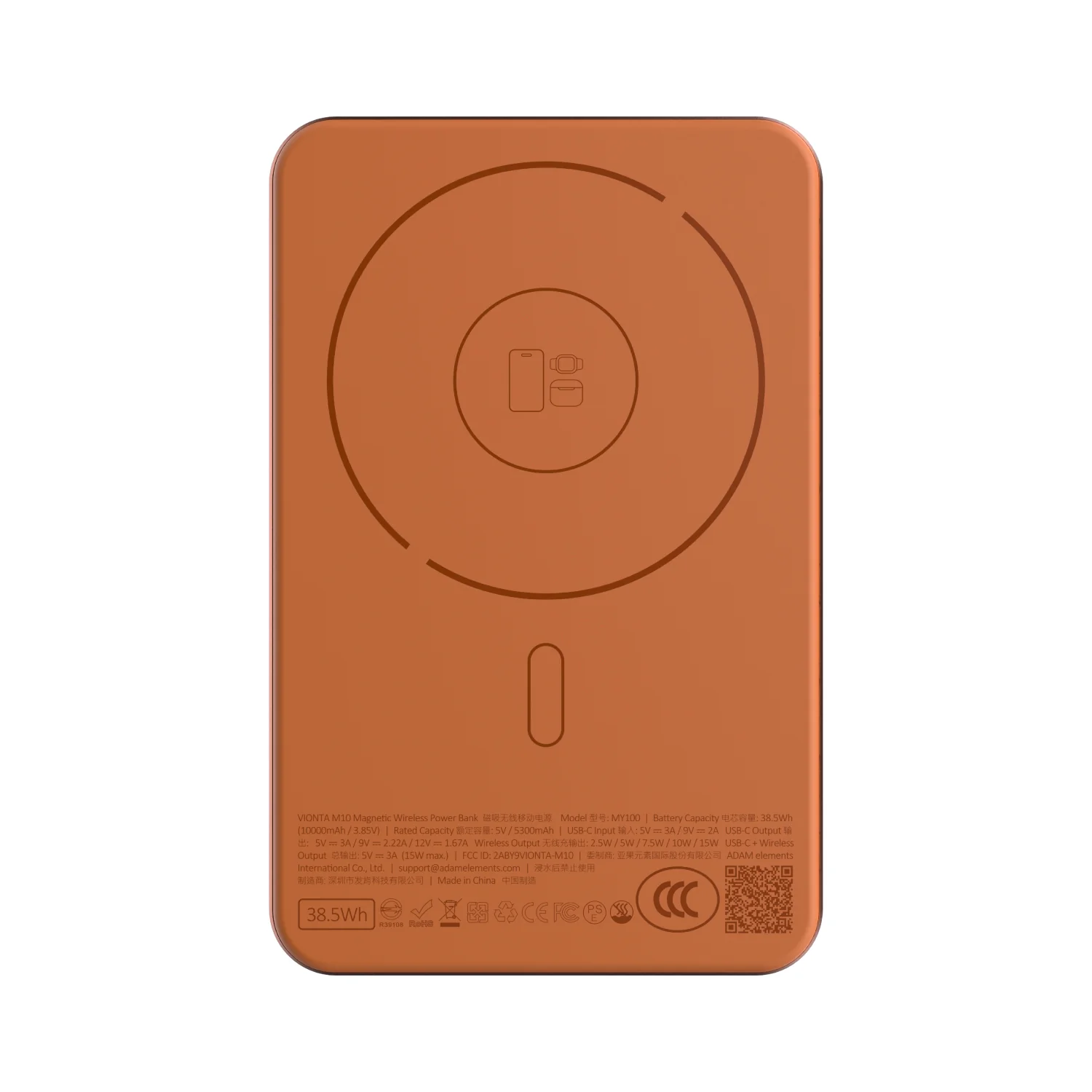ADAM elements VIONTA M10 10 000 mAh mágneses vezeték nélküli powerbank - narancssárga