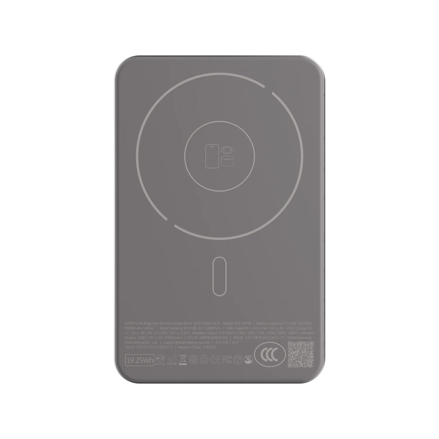 ADAM elements VIONTA M5 5000 mAh mágneses vezeték nélküli powerbank - fehér