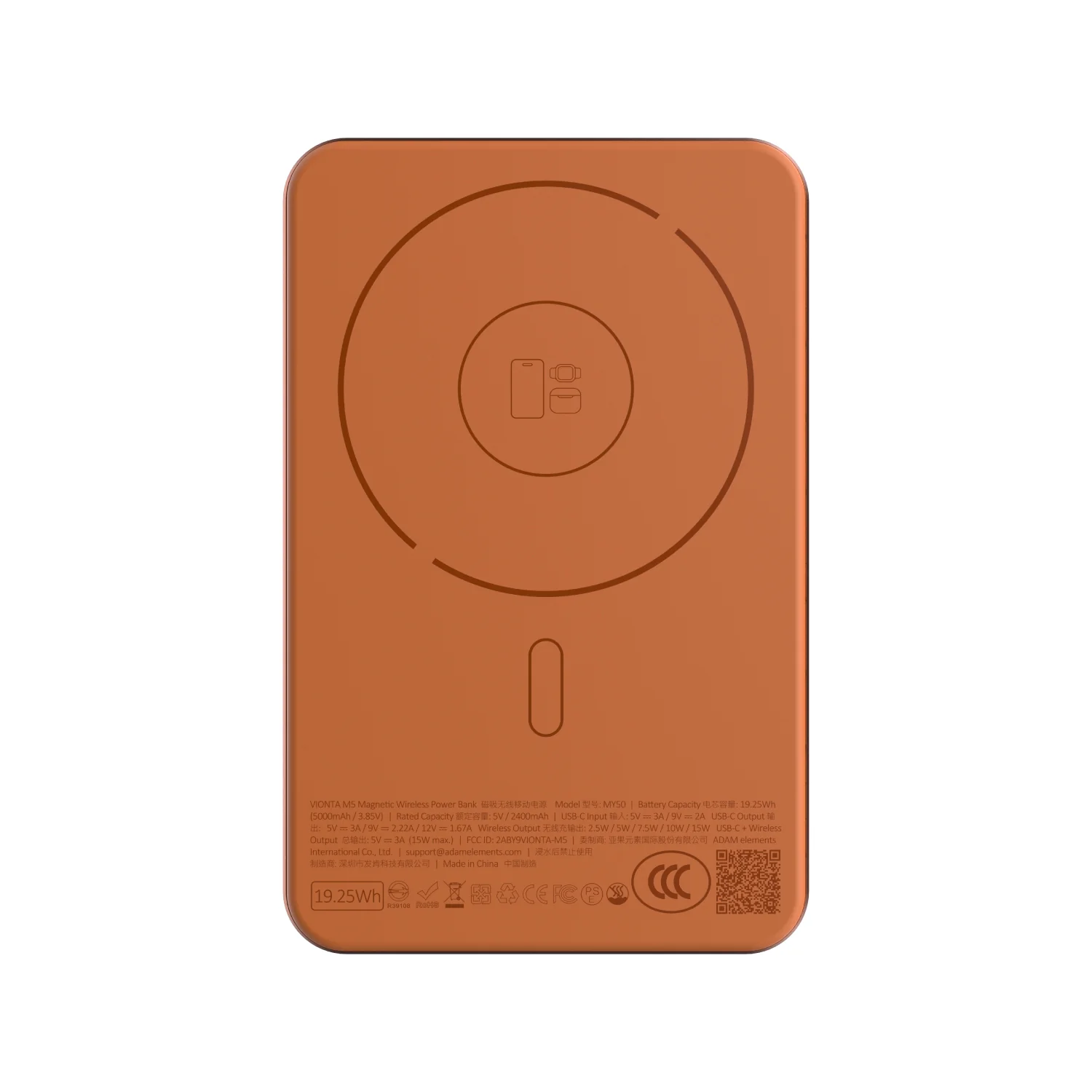 ADAM elements VIONTA M5 5000 mAh mágneses vezeték nélküli powerbank - narancssárga