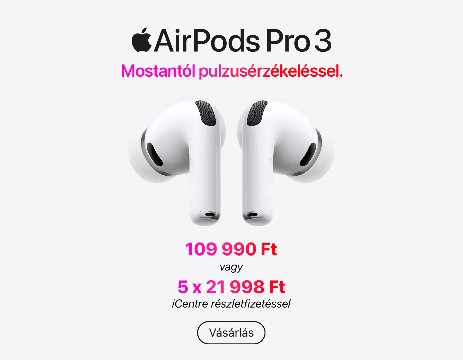 AirPods Pro 3