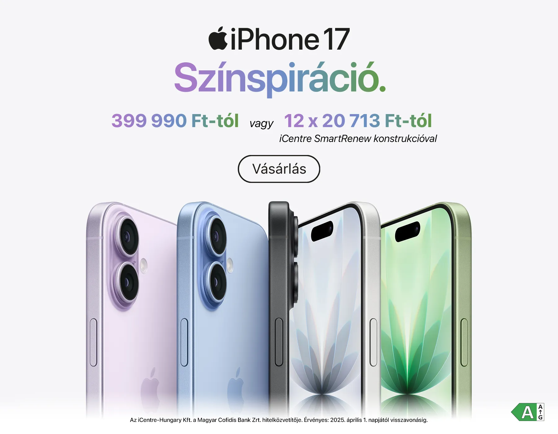 iPhone 17