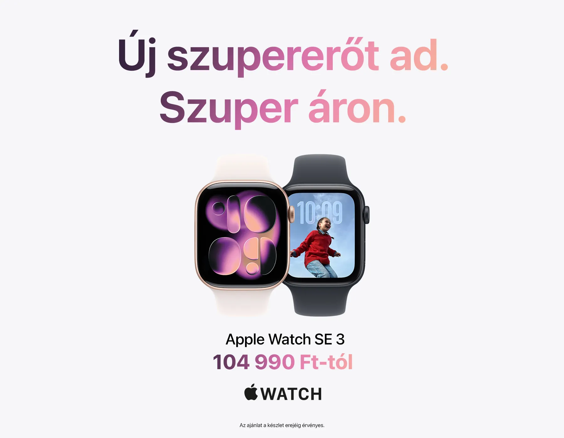 Apple Watch SE3
